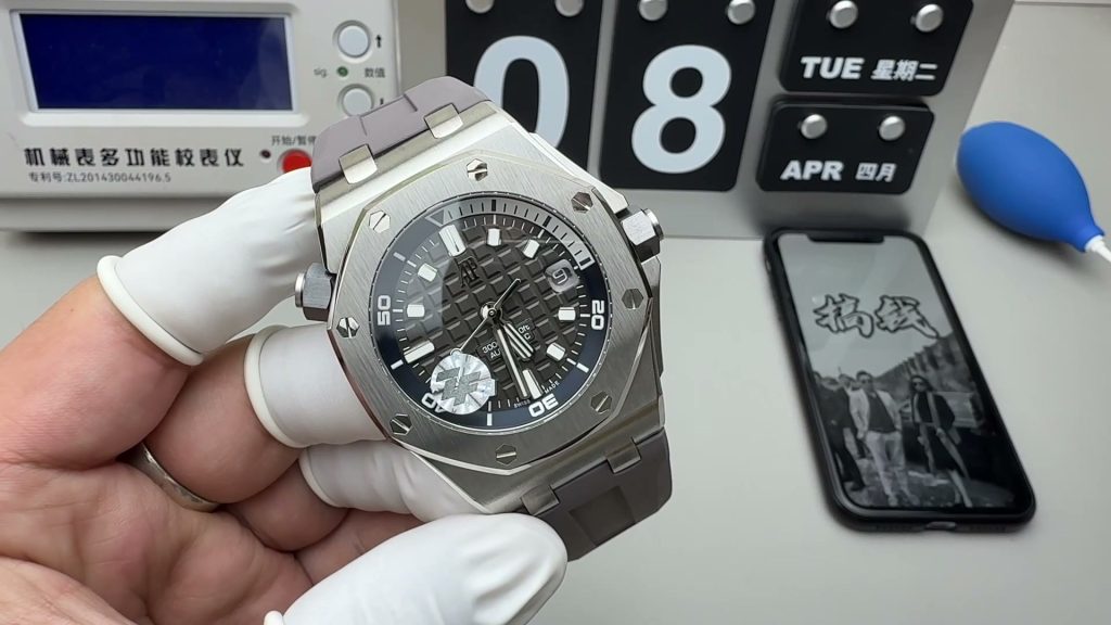Audemars Piguet Royal Oak