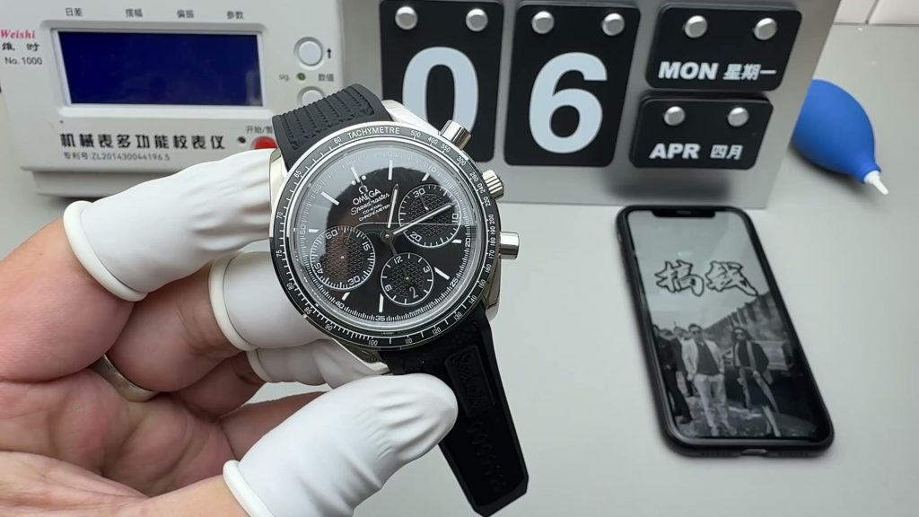 Omega Speedmaster