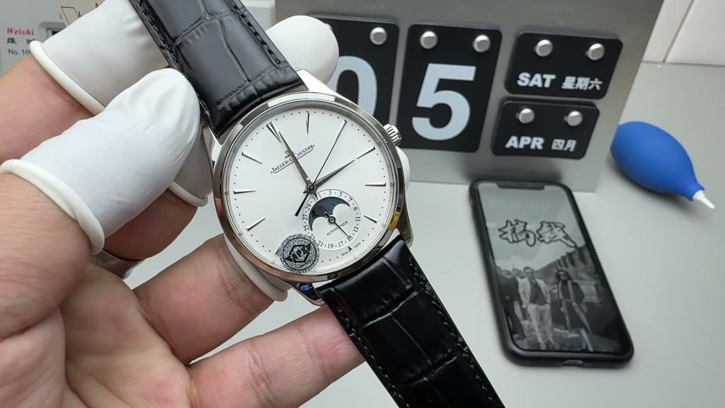Jaeger-LeCoultre Master Ultra Thin Moon — AV-0050