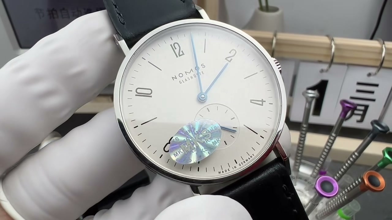 NOMOS Glashütte