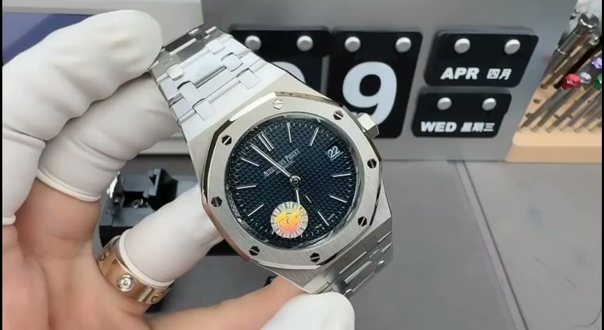 Audemars Piguet Ref. 15500 — AV-0067