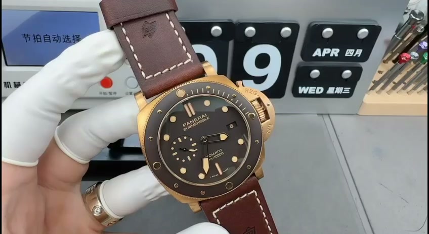 Panerai — AV-0070