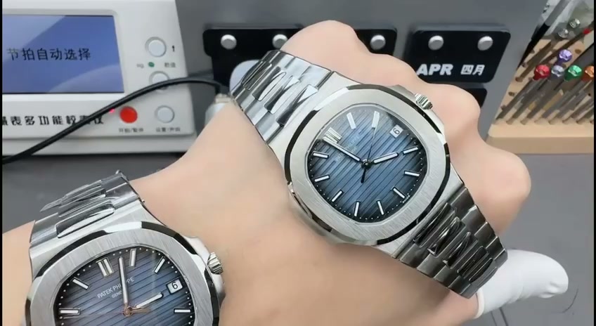Patek Philippe “Yacht” Edition