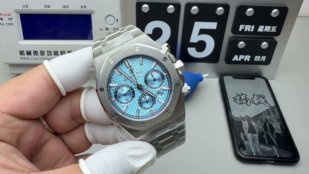 Audemars Piguet Royal Oak Chronograph Ref. 26331 — AV-0079