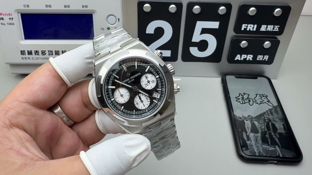 Vacheron Constantin Overseas Chronograph