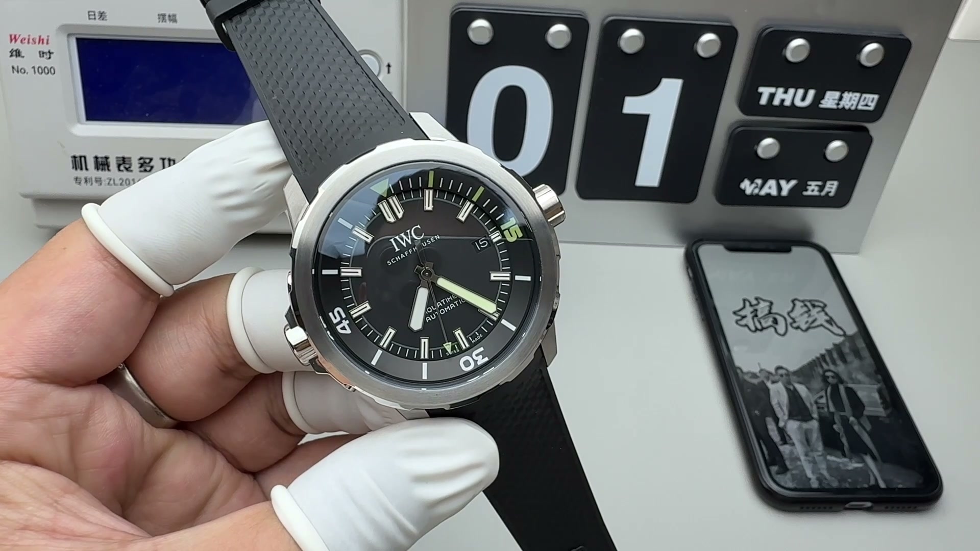 IWC Aquatimer
