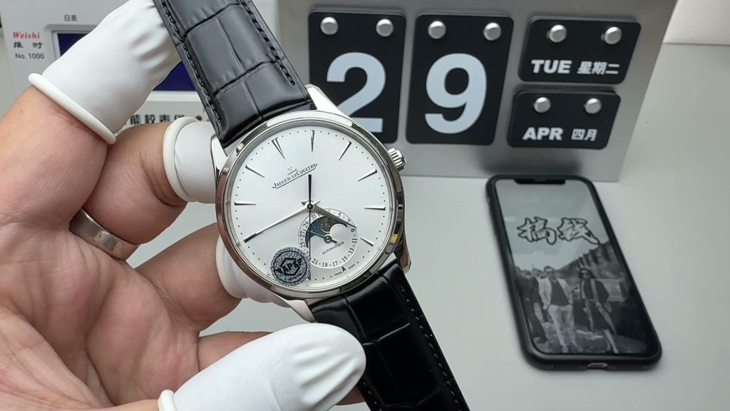 Jaeger-LeCoultre Master Ultra Thin Moon — AV-0090