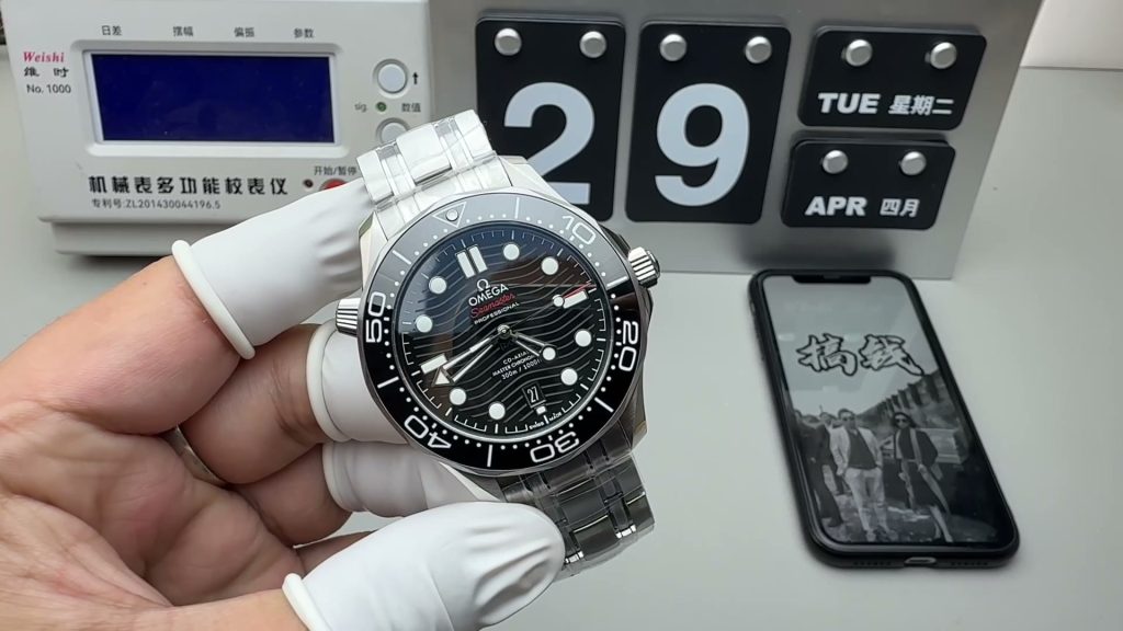 Omega Seamaster Diver 300M — AV-0091