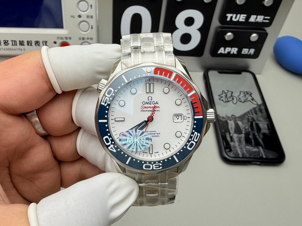 Omega Seamaster Diver 300M “Commander”
